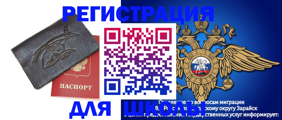 найти адрес прописки в Вилюйске